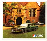 1974 AMC Prestige-42