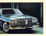 1978 Pontiac-07