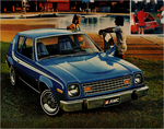 1977 AMC Auto Show Edition-04