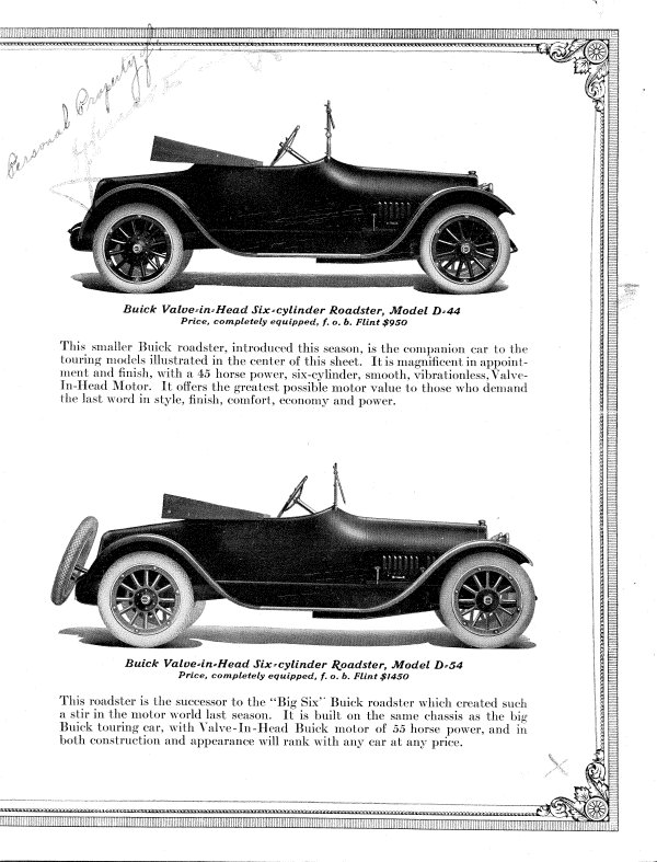 1916 Buick-07