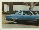 1978 Buick  Cdn -12