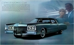 1971 Cadillac-07