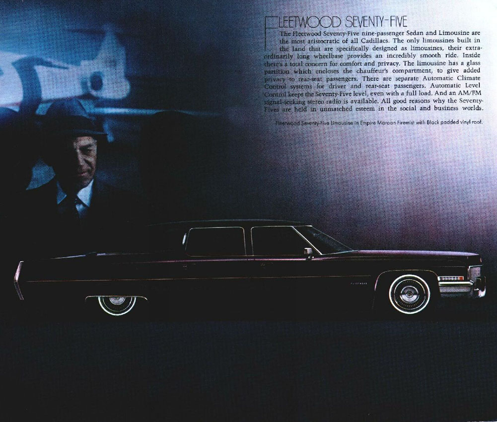 1971 Cadillac-03