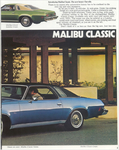 1974 Chevrolet Chevelle-03