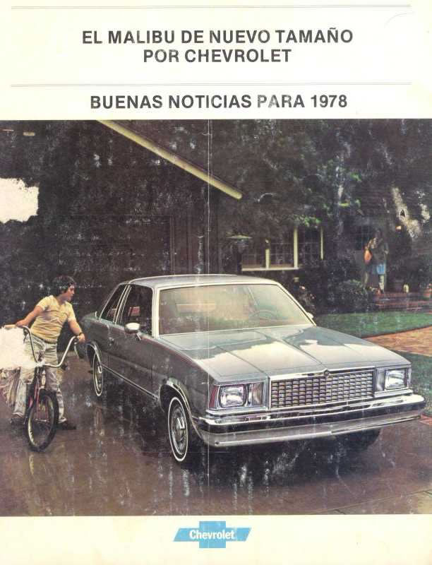 1978 Chevrolet Malibu  Chile -01