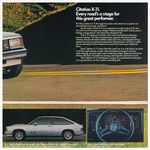 1982 Chevrolet Citation-09