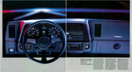 1984 Chevrolet Cavalier-03