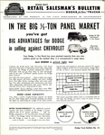 1950 Dodge     ton Panel Sales Guide-01