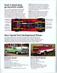 1969 Ford Pickup-10