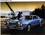 1977 Ford LTD II-04
