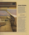 1981 Ford LTD-07