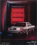 1983 Ford LTD Crown Victoria-16