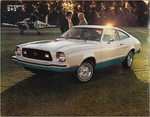 1978 Ford Mustang II-06