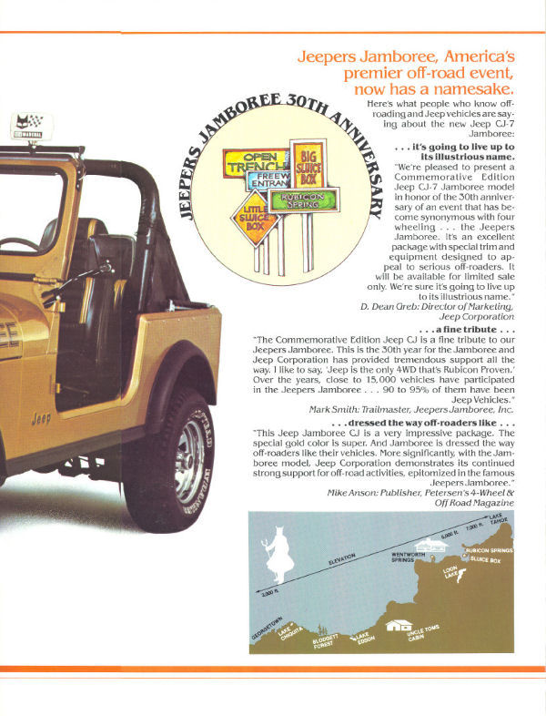1982 Jeep Jamboree-05