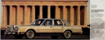 1987 Lincoln Town Car-05