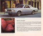 1976 Lincoln-Mercury-05