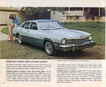 1976 Lincoln-Mercury-12