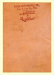 1909 National Motor Cars-11