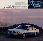 1983 Oldsmobile Cutlass-13