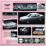 1985 Oldsmobile Cutlass-10