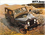 1977 Jeep Full Line-06