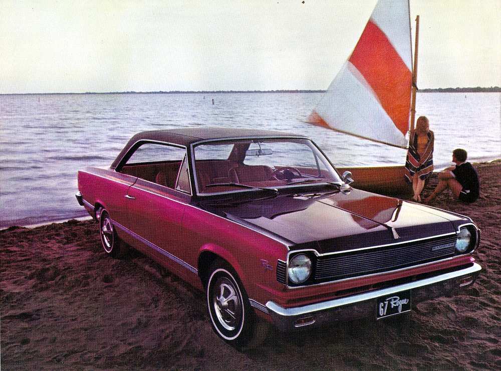 1970 AMC Ambassador Brochures