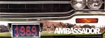 1969 AMC Full Line-02-03