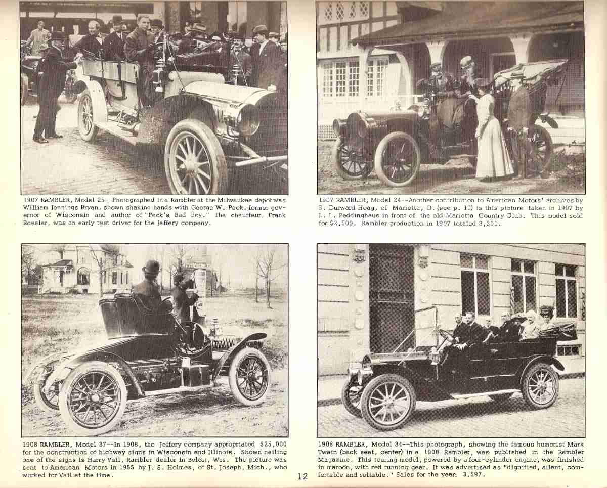 1969 AMC Family Album-012