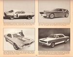 1969 AMC Family Album-146