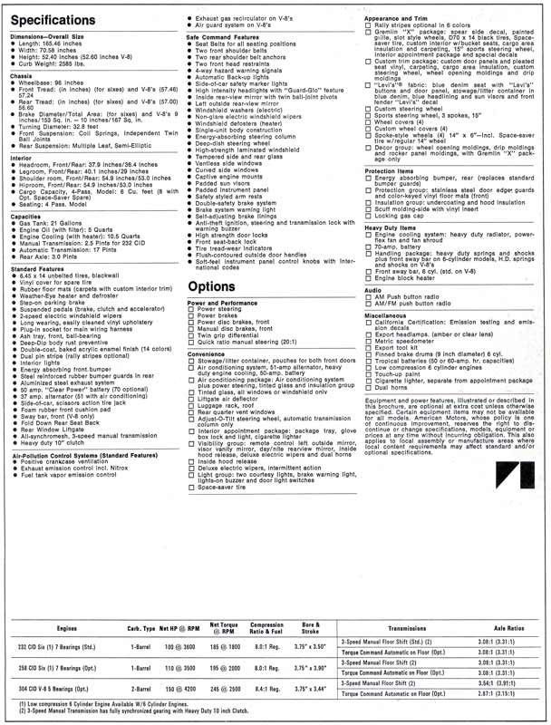 1973 American Motors-04