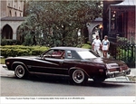 1975 Buick-24
