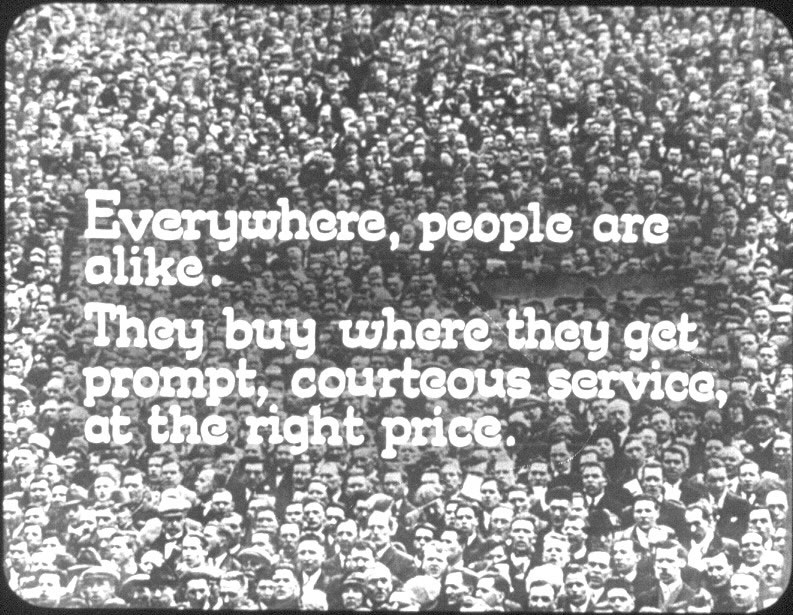 1932 Chevrolet-SWTB-82