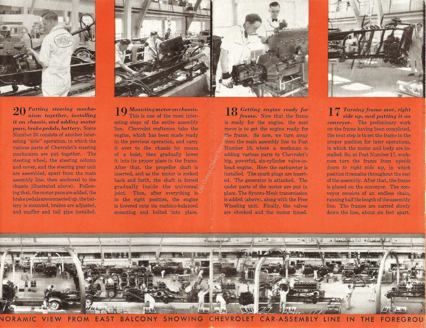 1933 Chevrolet TMMC-07