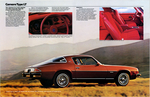1977 Chevrolet Camaro-04-05