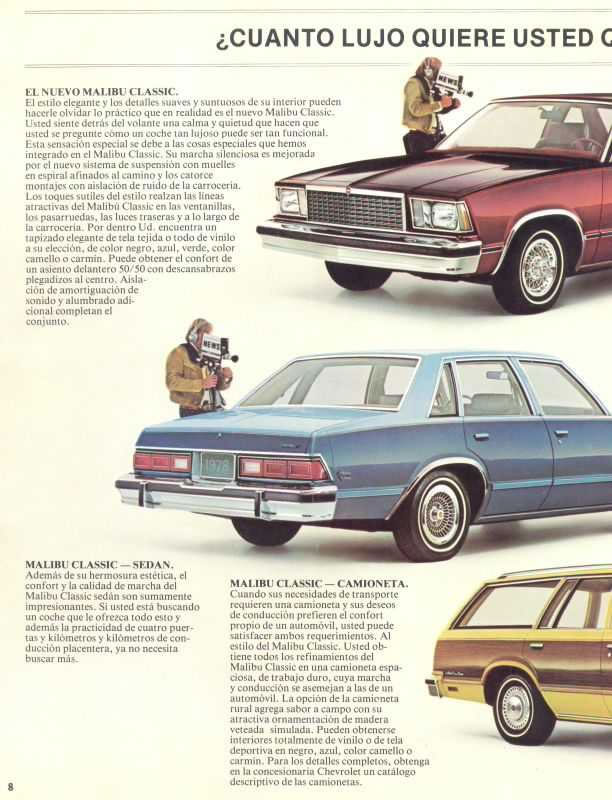 1978 Chevrolet Malibu  Chile -08