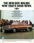 1978 Chevrolet Malibu-09