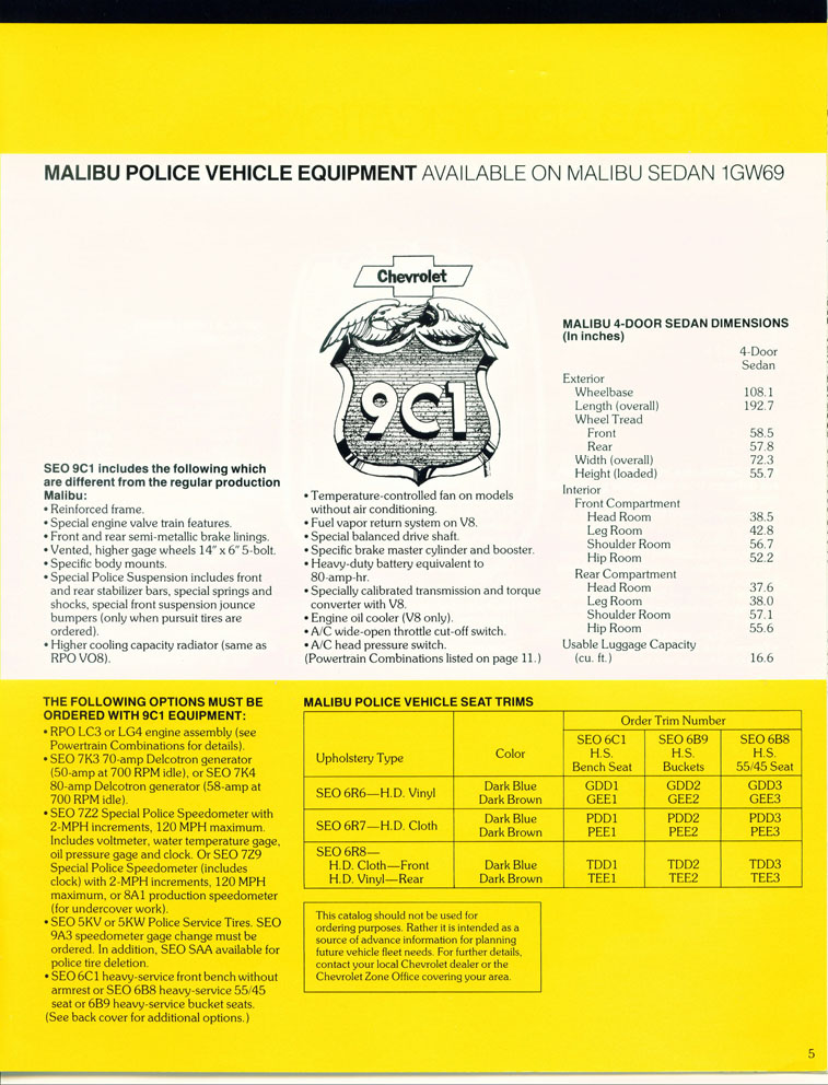 1983 Chevrolet Emergency Vehicles-05