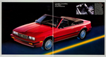1984 Chevrolet Cavalier-05