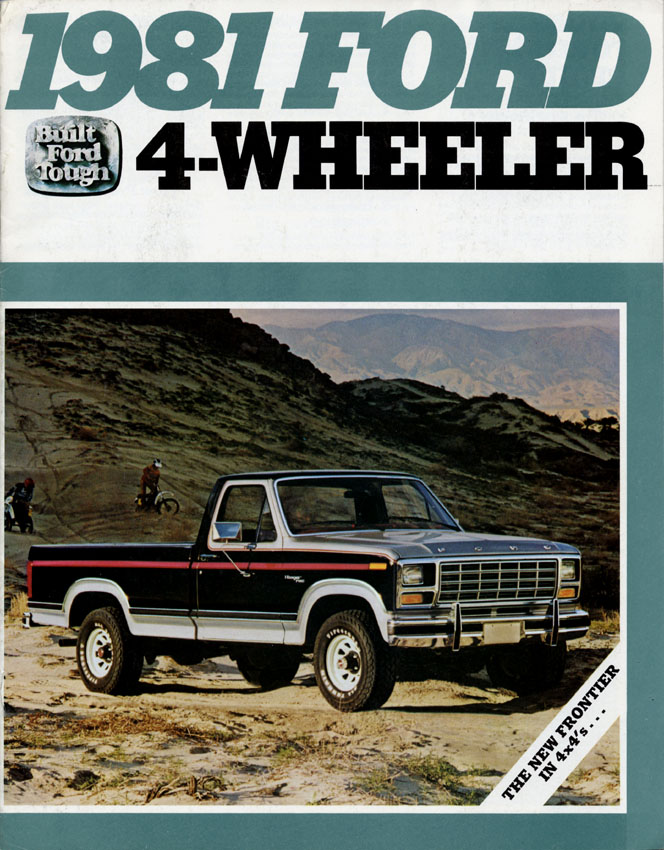 Ford wheeler #8