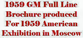 1959 GM  Russian 