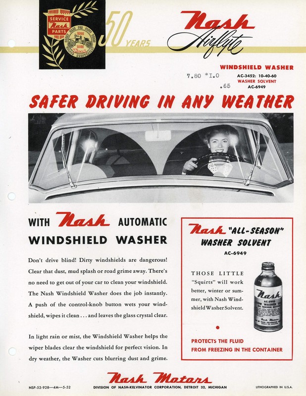 1952 Nash Access-19
