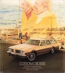 1978 Oldsmobile Full Size-18