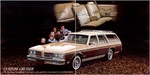 1981 Oldsmobile-19