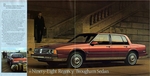 1985 Oldsmobile 98 Regency-06-07